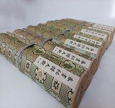 梅列春画全集之春画秘谱大观-中国古代春宫绘画全集